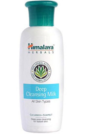 Oxygen Skin Treatment Cream